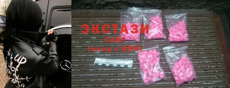 Ecstasy DUBAI  купить наркотики цена  Заволжье 